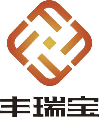 青岛丰瑞宝电子机械设备有限公司